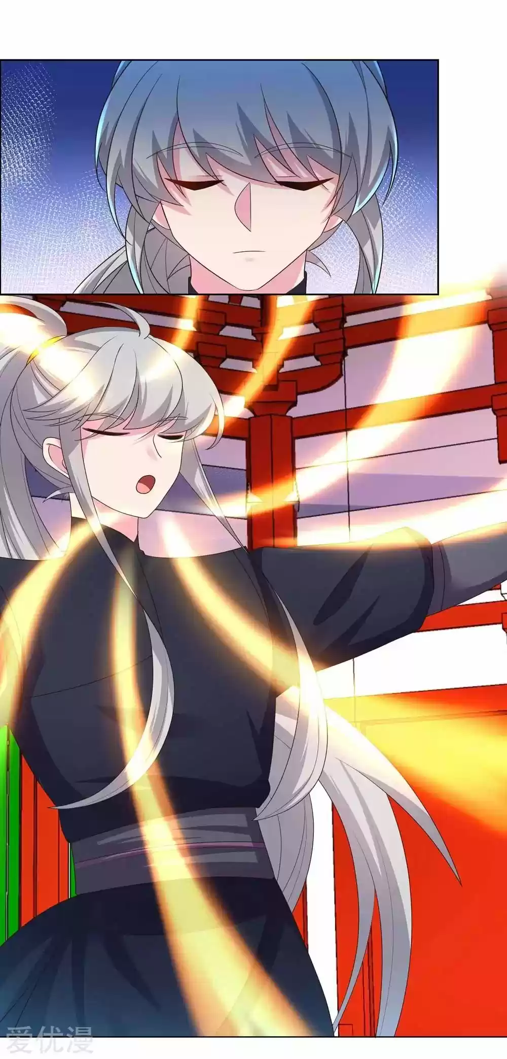 Above All Gods - Capítulo 189 - Página 15 - LectorTMOo