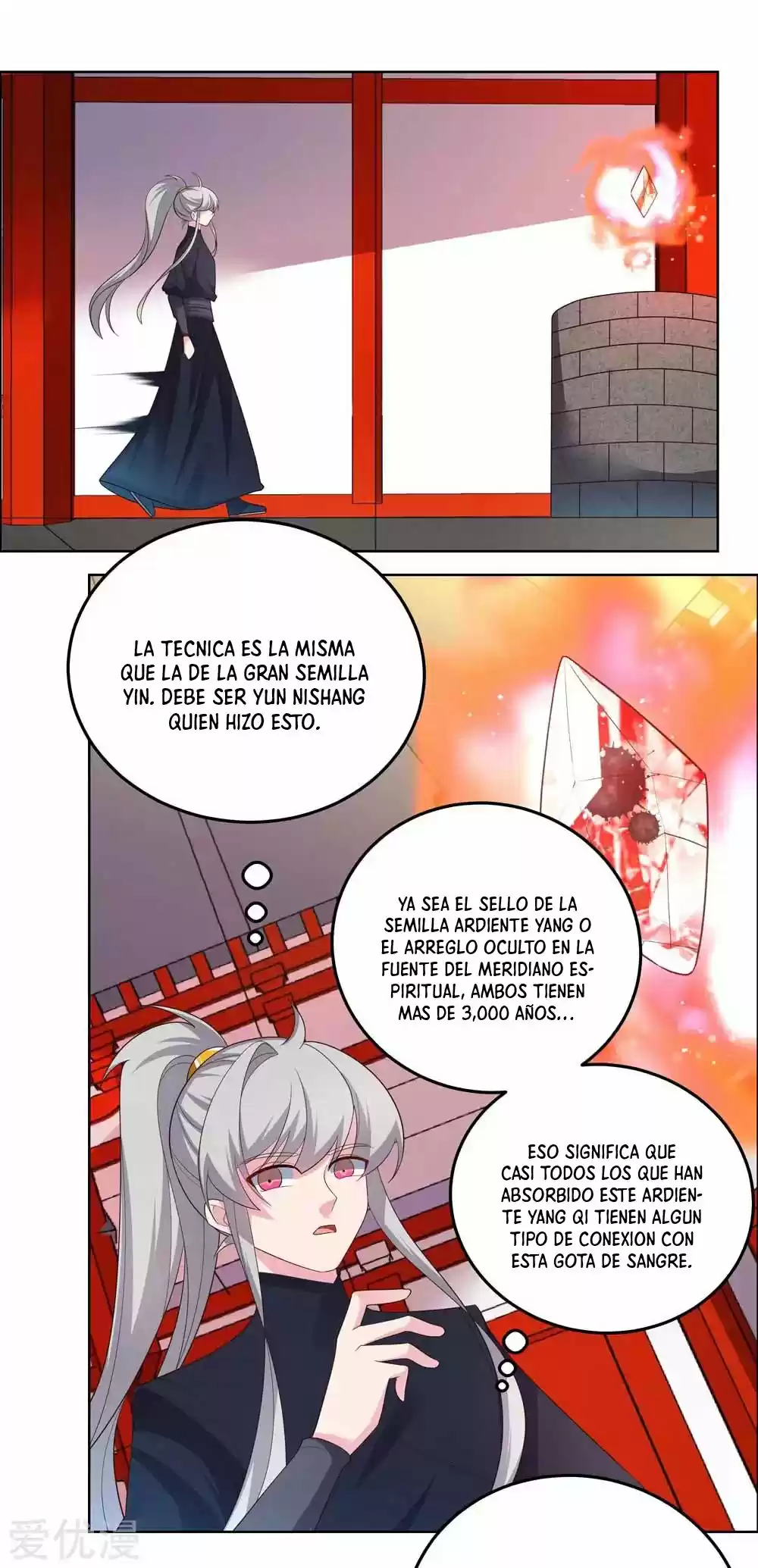 Above All Gods - Capítulo 190 - Página 4 - LectorTMOo