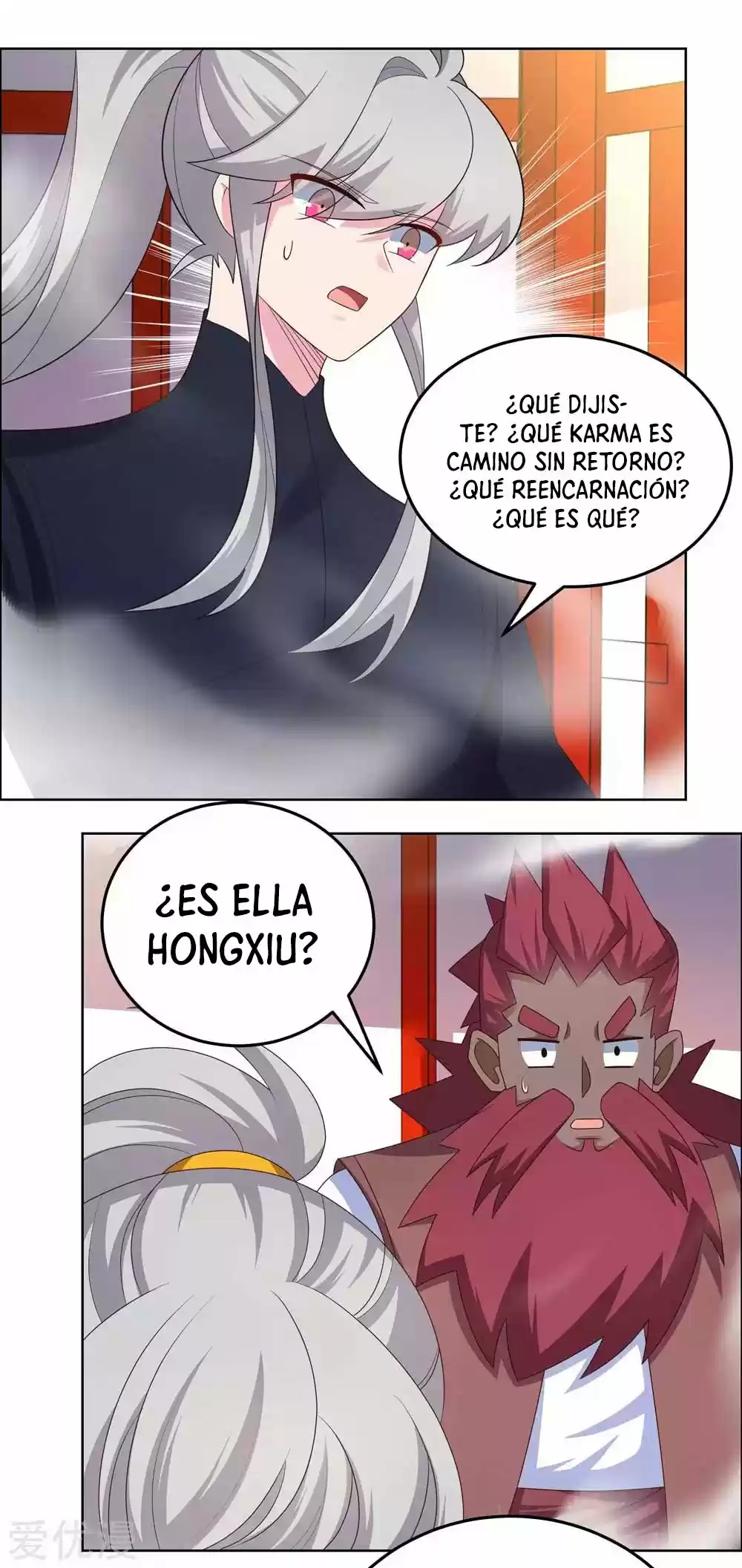 Above All Gods - Capítulo 191 - Página 5 - LectorTMOo