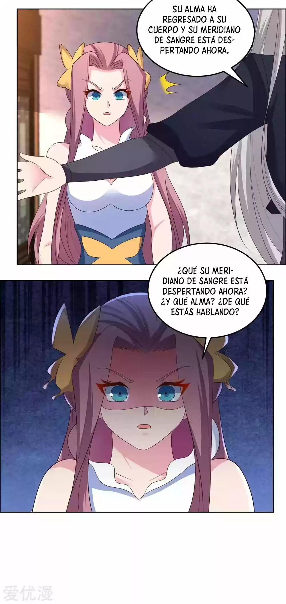 Above All Gods - Capítulo 192 - Página 5 - LectorTMOo