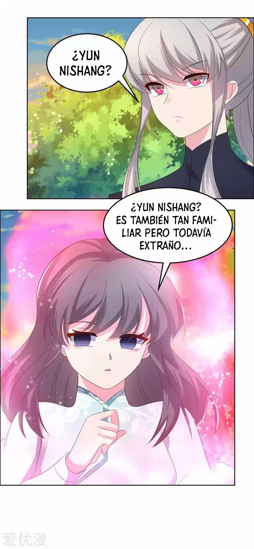 Above All Gods - Capítulo 192 - Página 17 - LectorTMOo