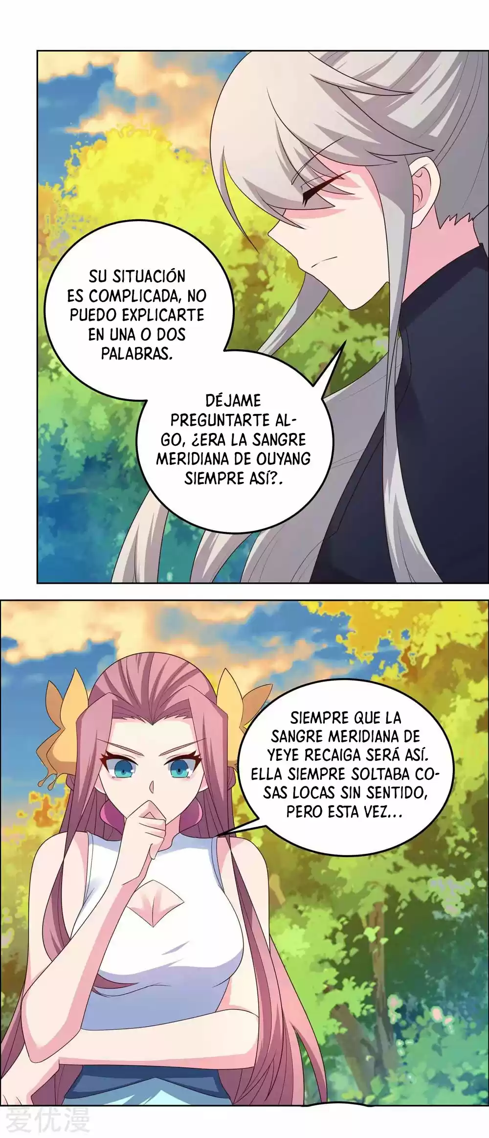 Above All Gods - Capítulo 193 - Página 17 - LectorTMOo