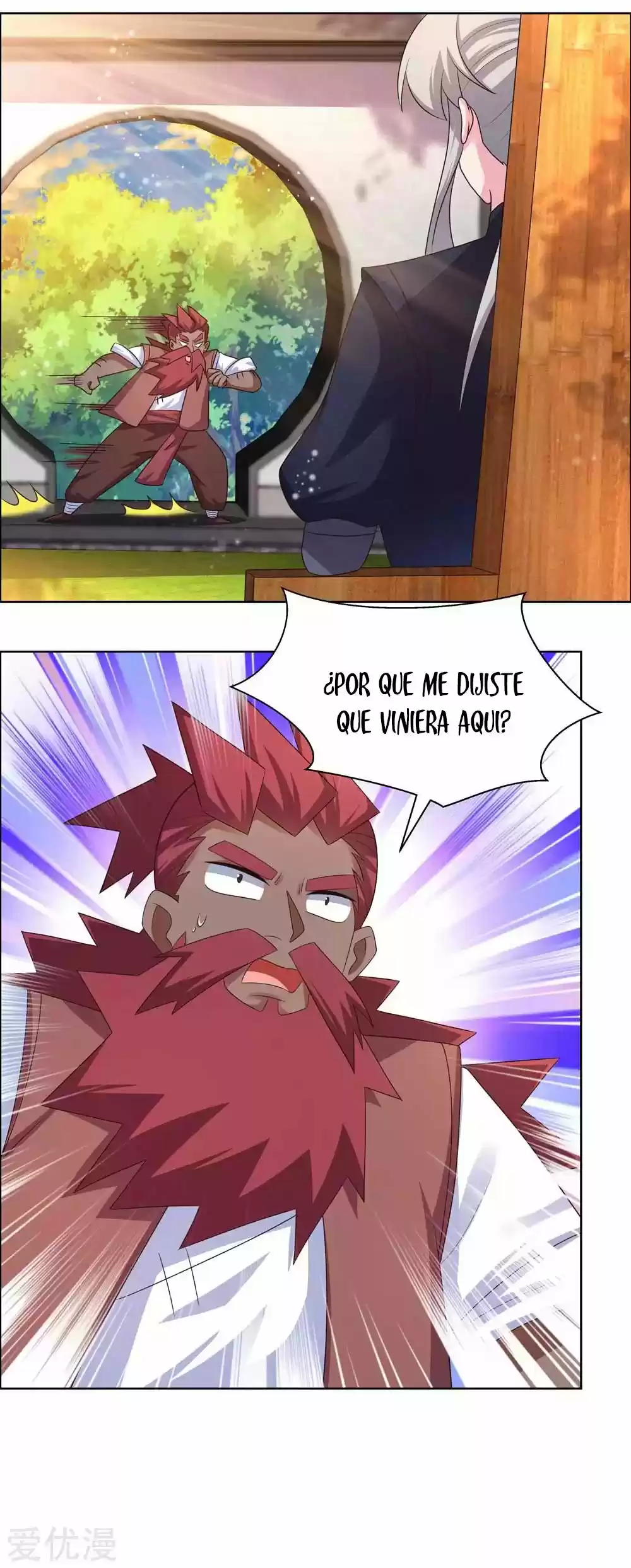 Above All Gods - Capítulo 194 - Página 6 - LectorTMOo