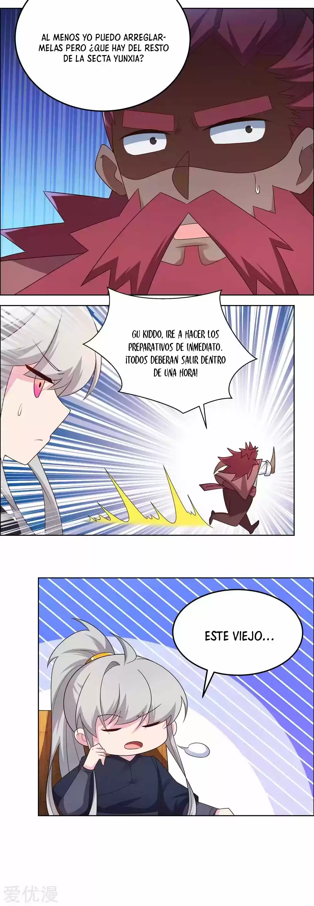 Above All Gods - Capítulo 194 - Página 10 - LectorTMOo