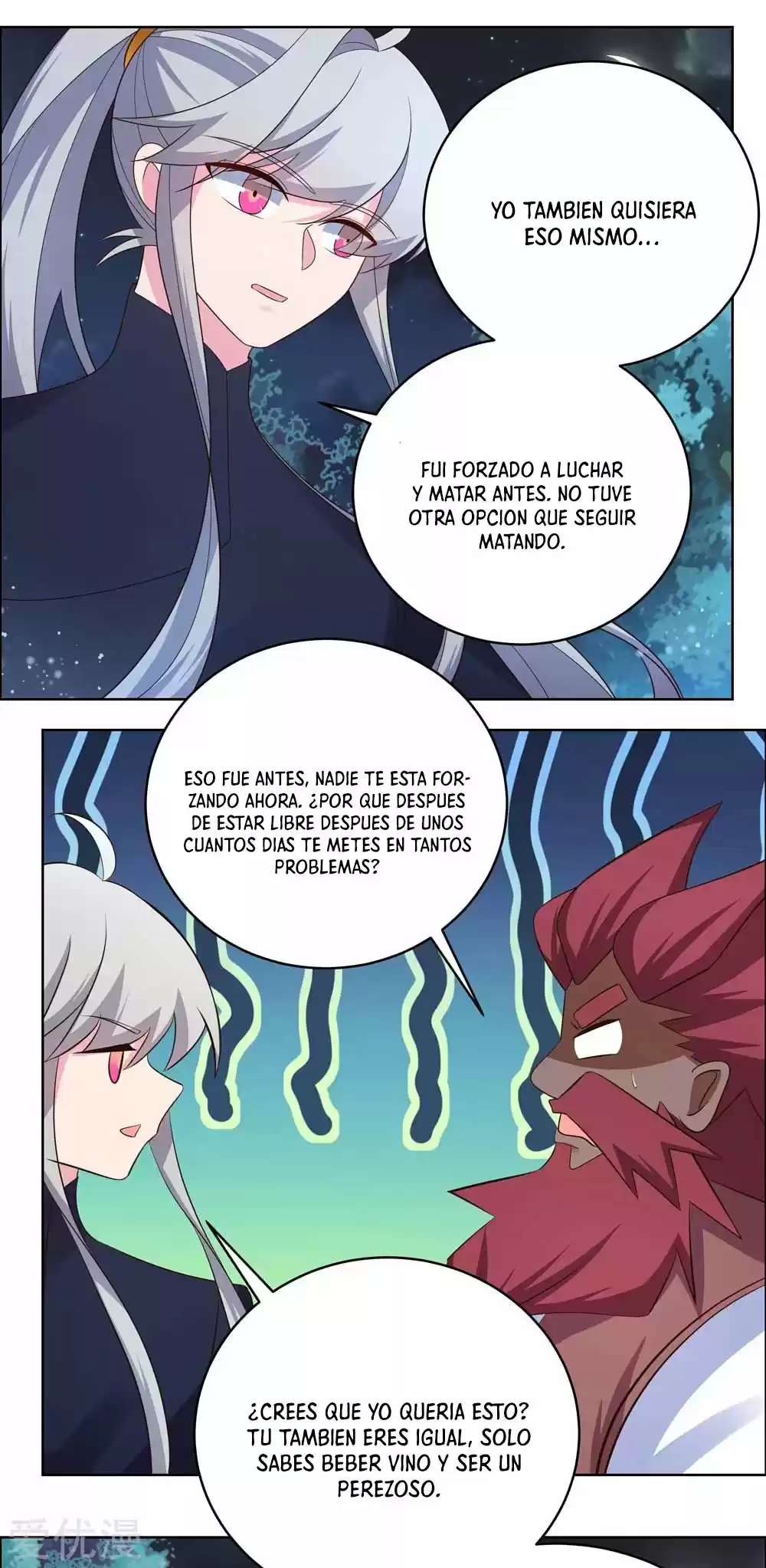 Above All Gods - Capítulo 195 - Página 14 - LectorTMOo
