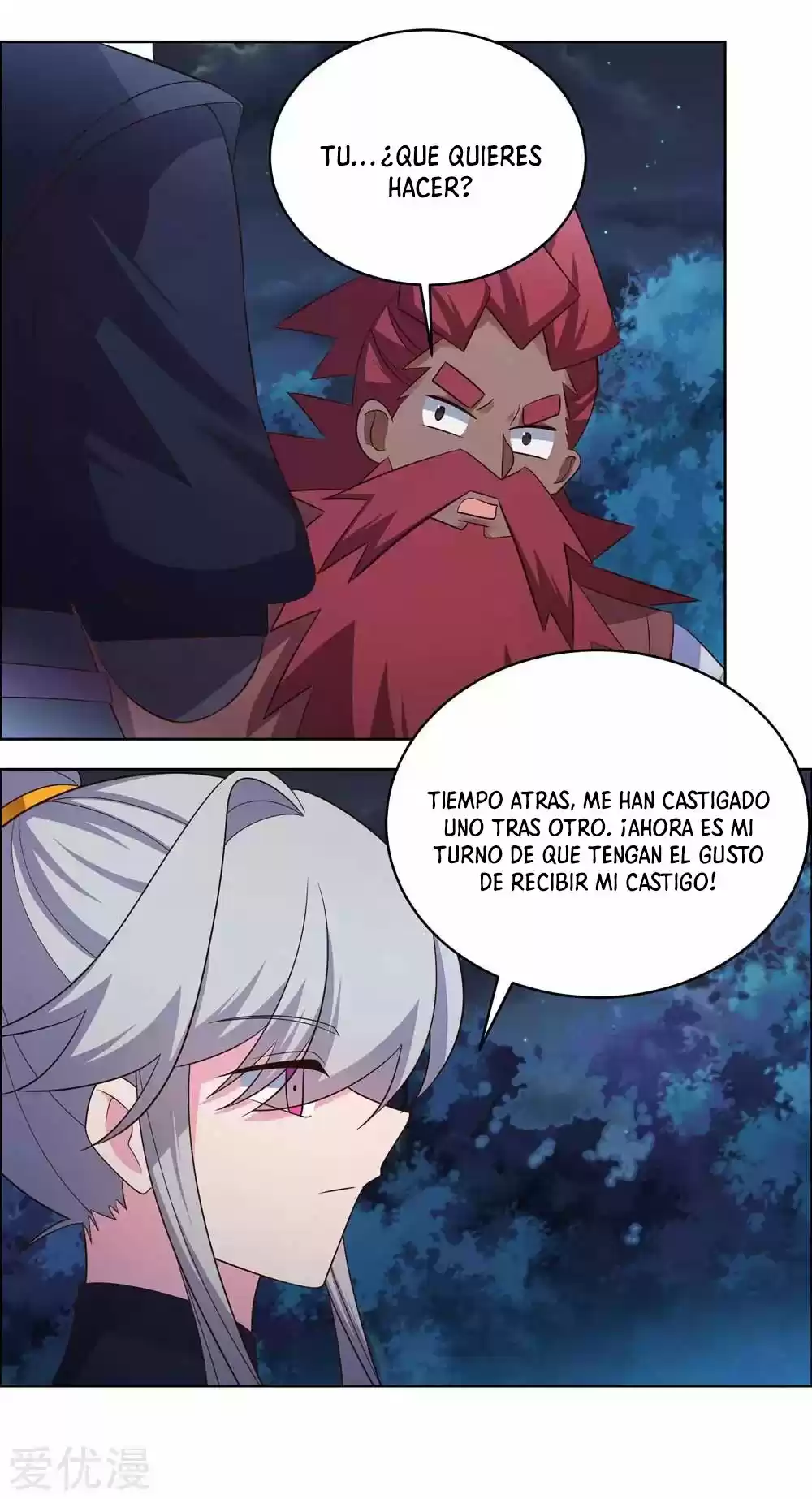 Above All Gods - Capítulo 195 - Página 16 - LectorTMOo