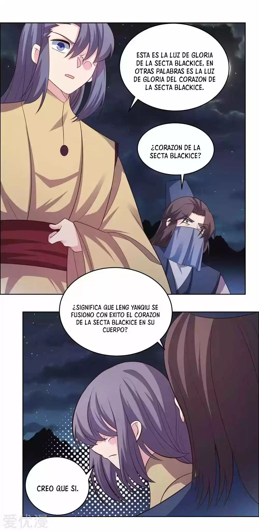 Above All Gods - Capítulo 196 - Página 10 - LectorTMOo