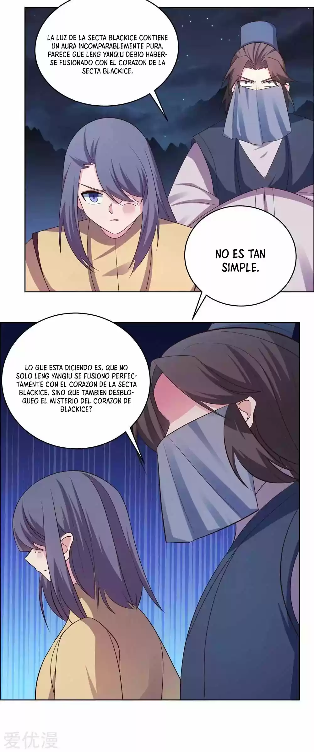 Above All Gods - Capítulo 196 - Página 13 - LectorTMOo