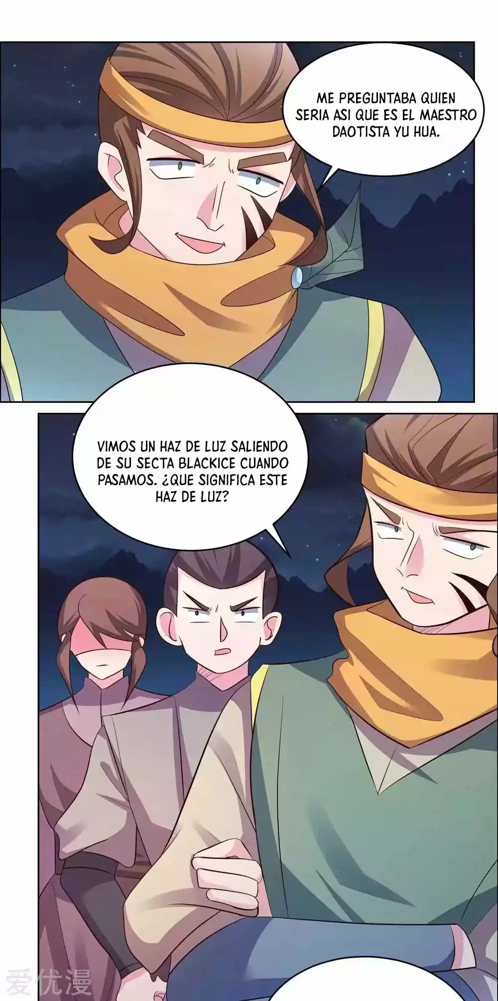 Above All Gods - Capítulo 197 - Página 5 - LectorTMOo