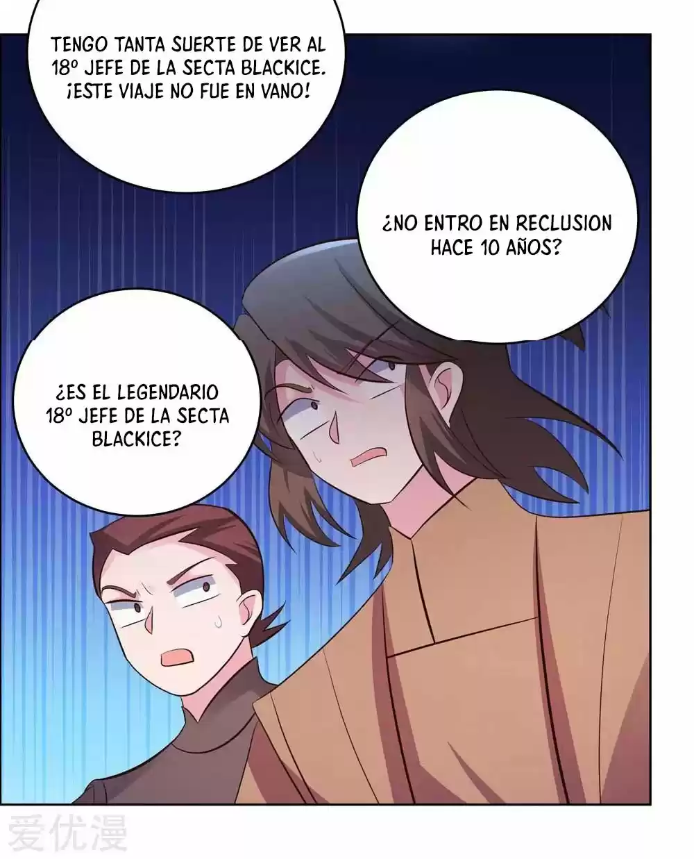 Above All Gods - Capítulo 197 - Página 12 - LectorTMOo