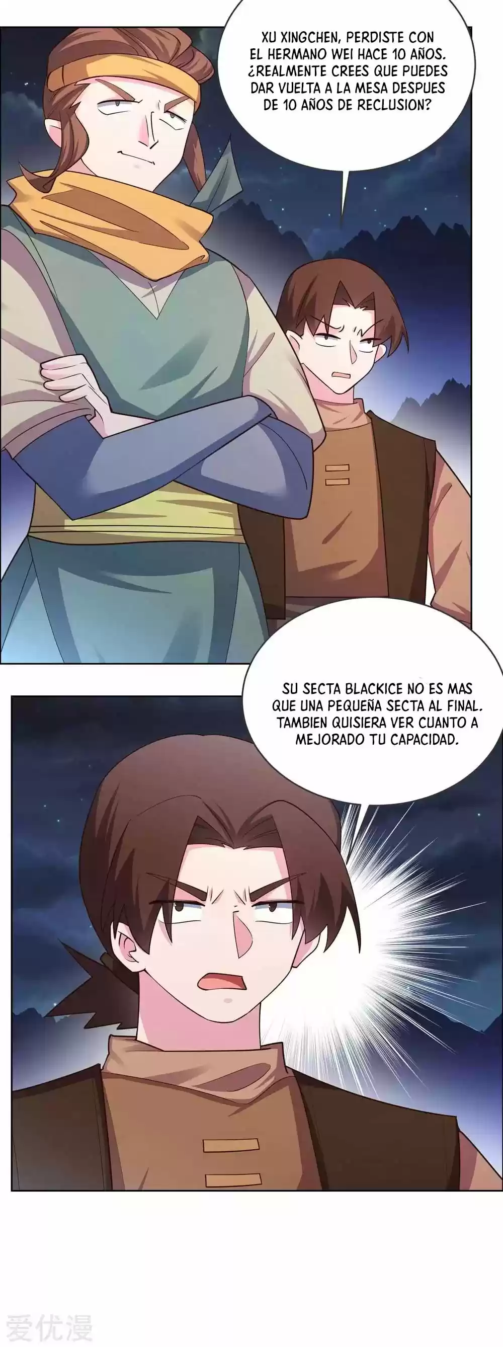 Above All Gods - Capítulo 197 - Página 17 - LectorTMOo