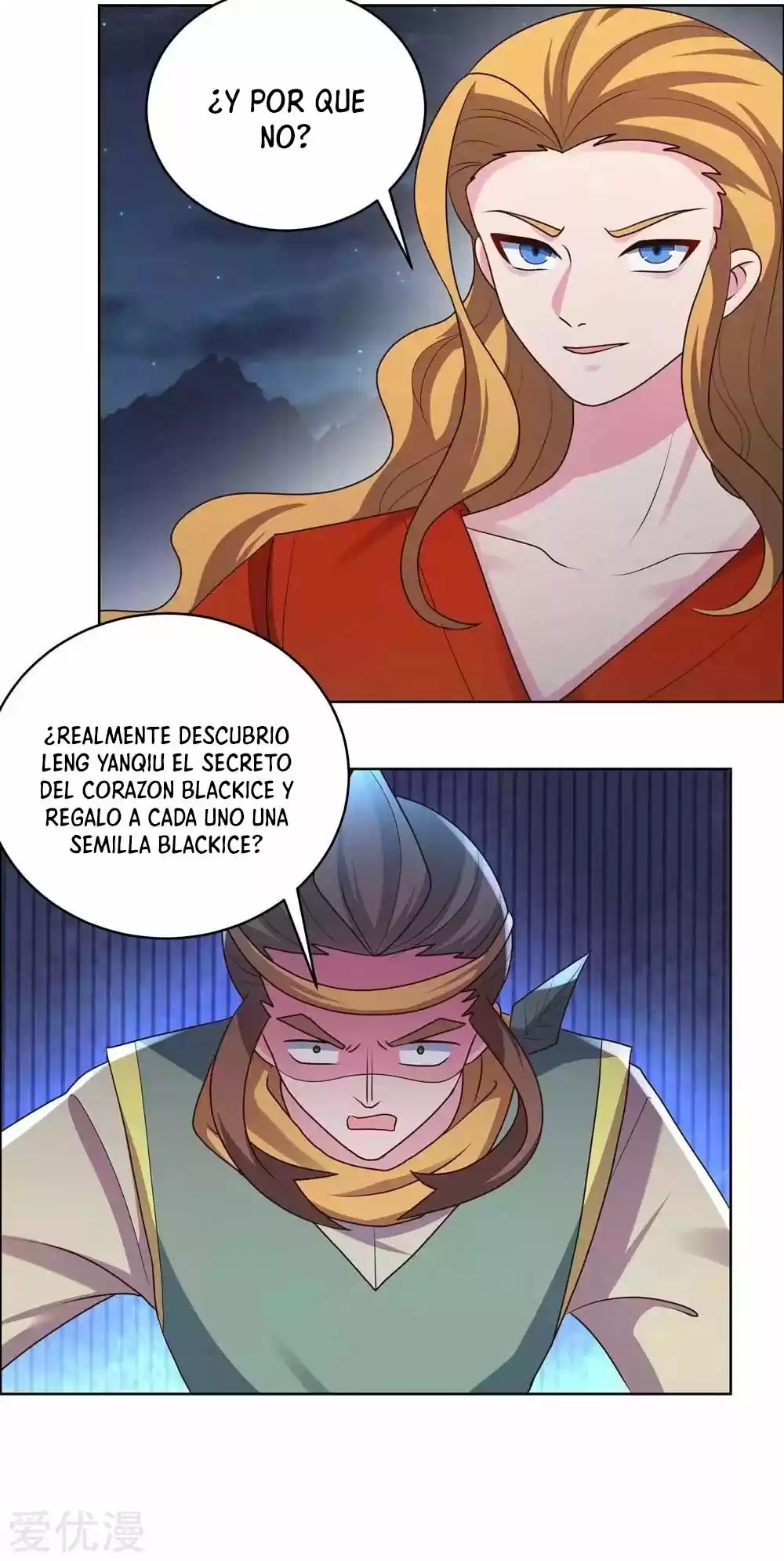 Above All Gods - Capítulo 198 - Página 8 - LectorTMOo