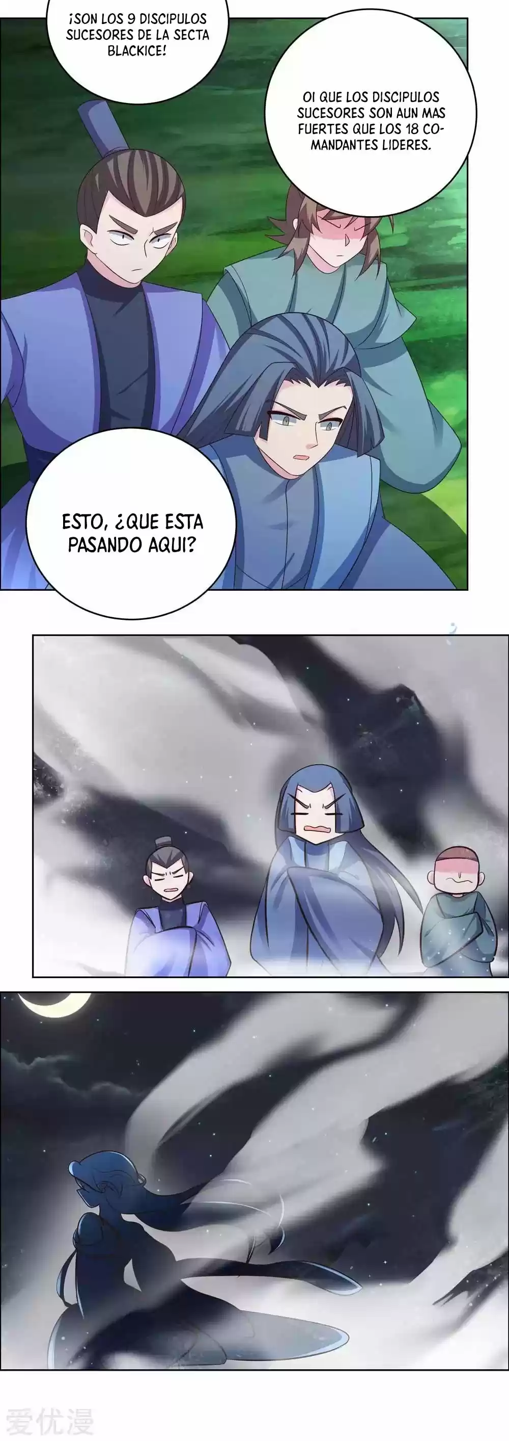 Above All Gods - Capítulo 198 - Página 14 - LectorTMOo