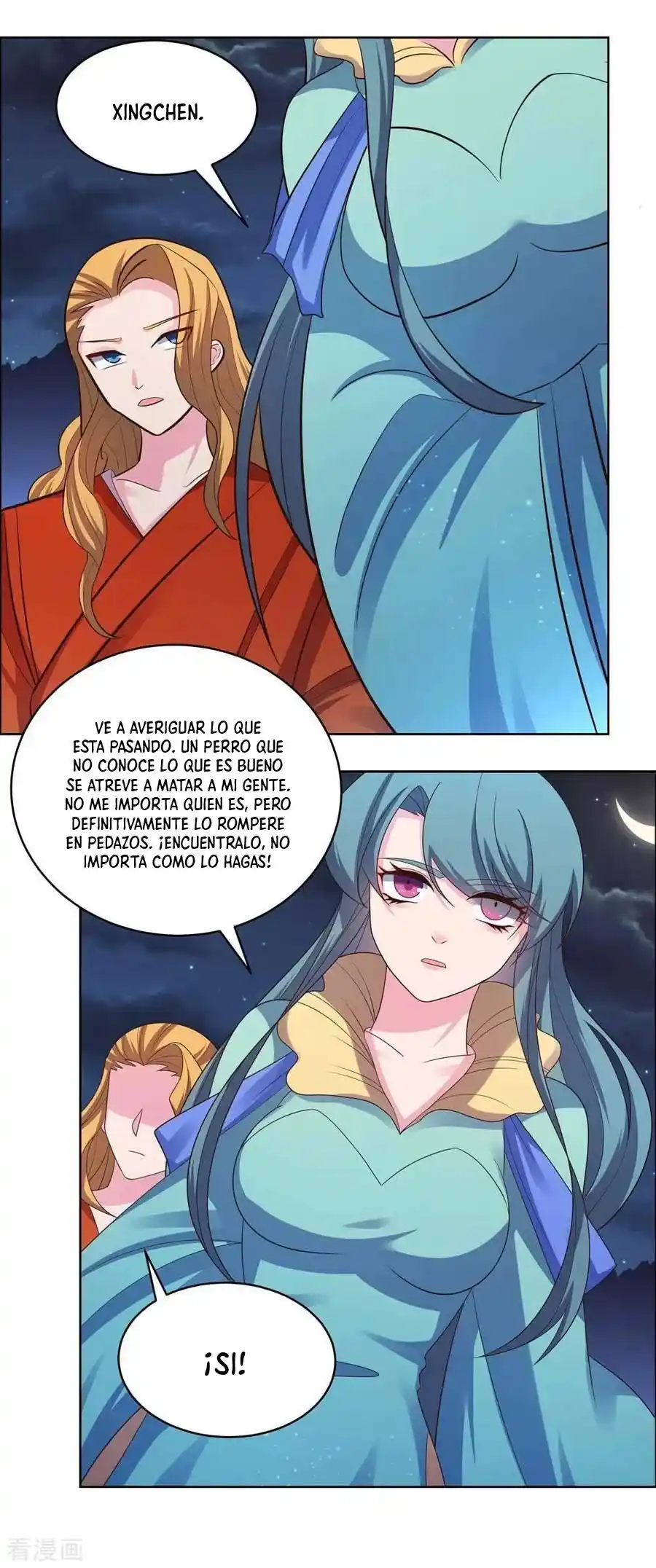 Above All Gods - Capítulo 199 - Página 13 - LectorTMOo