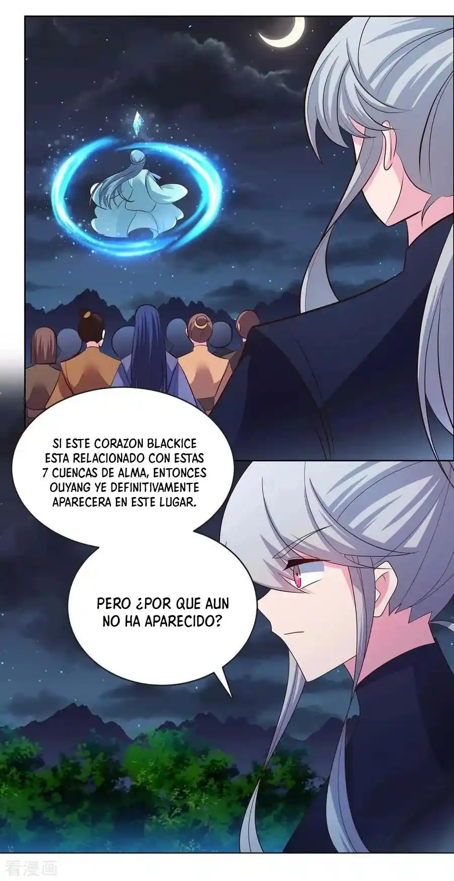 Above All Gods - Capítulo 199 - Página 15 - LectorTMOo