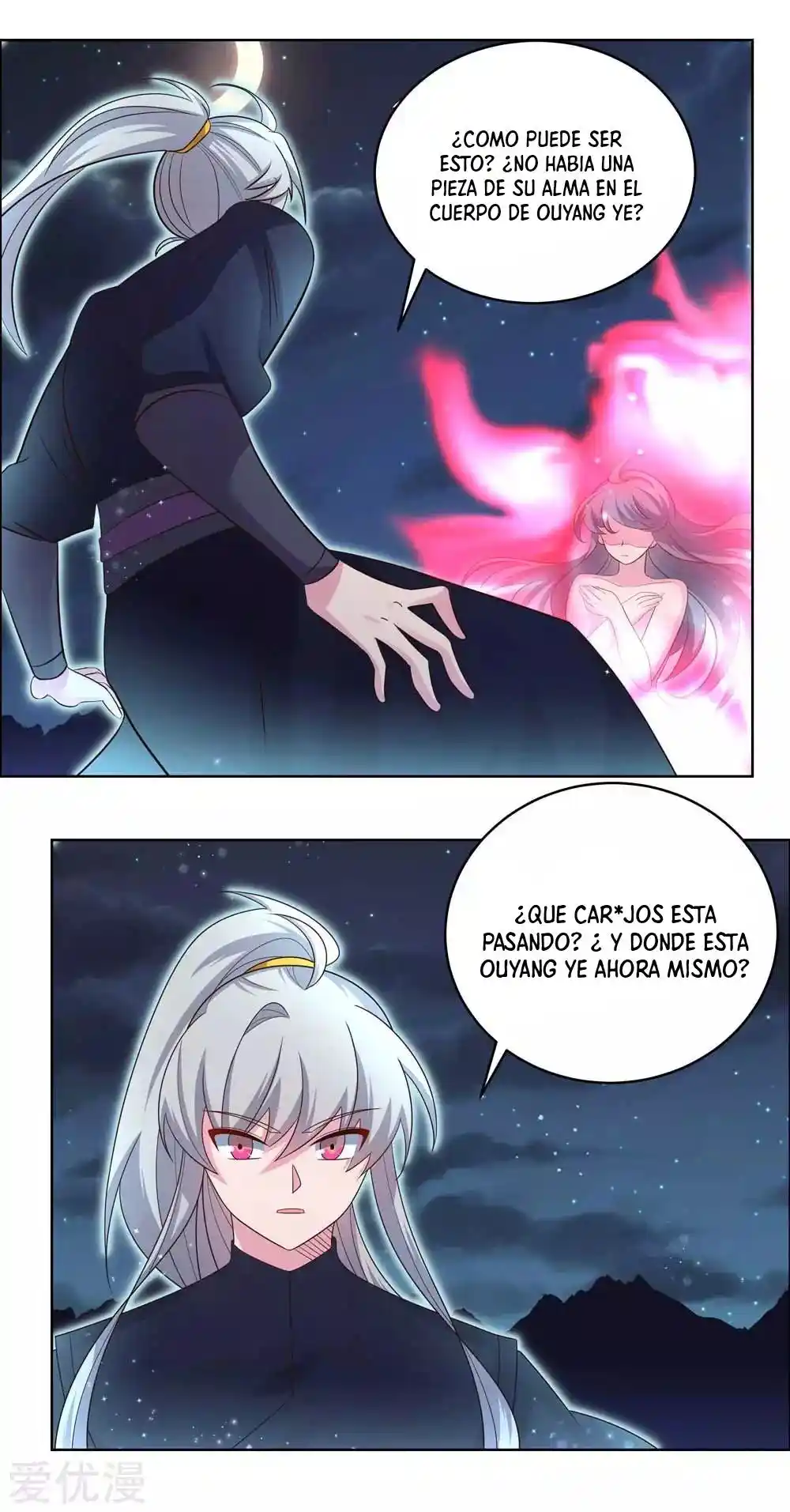 Above All Gods - Capítulo 200 - Página 5 - LectorTMOo