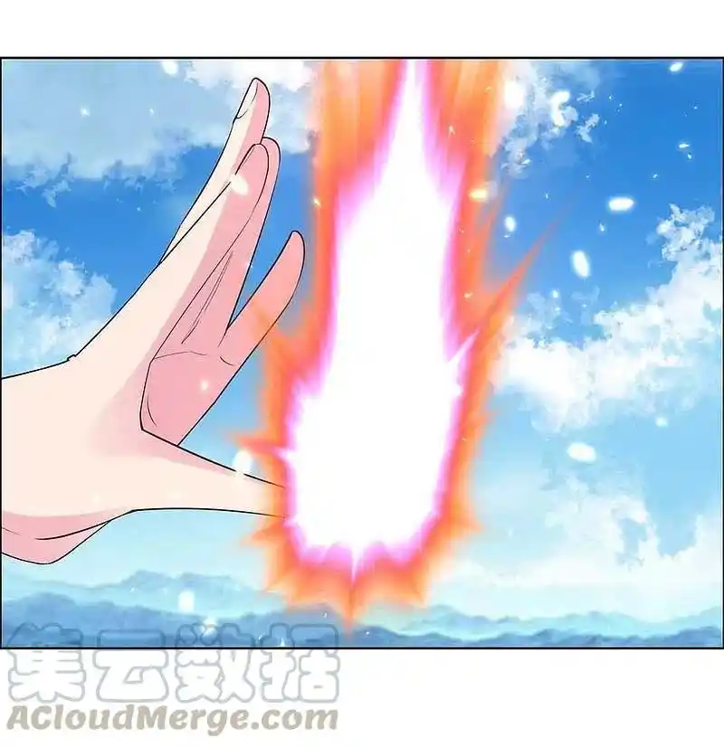 Above All Gods - Capítulo 207 - Página 5 - LectorTMOo