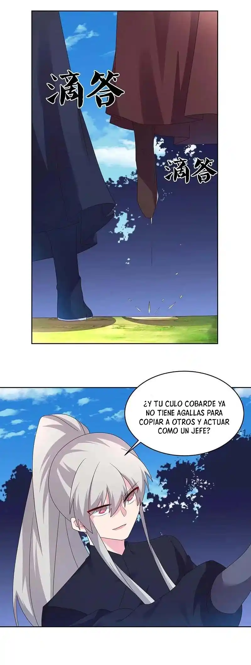 Above All Gods - Capítulo 223 - Página 5 - LectorTMOo