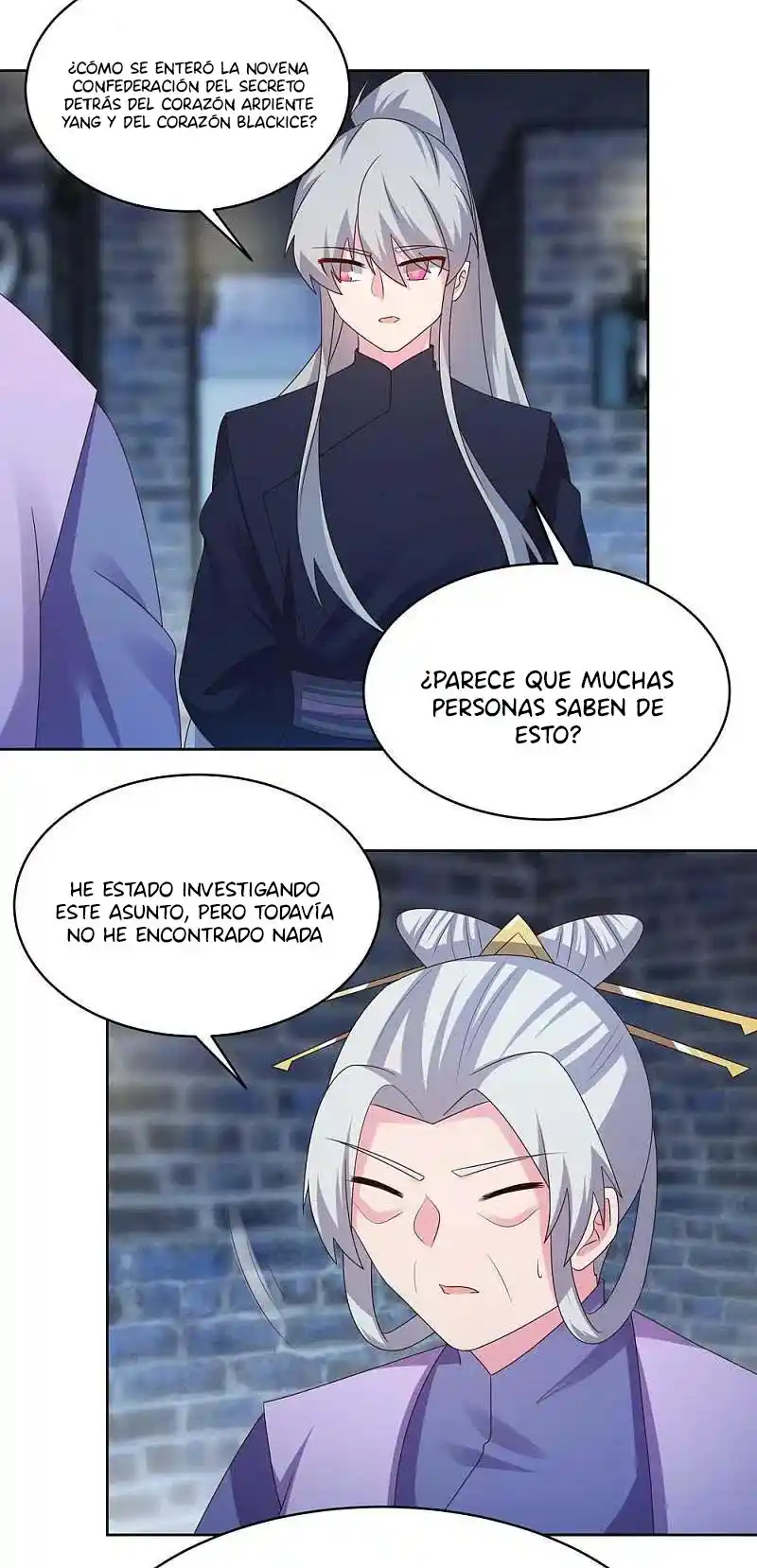 Above All Gods - Capítulo 226 - Página 5 - LectorTMOo
