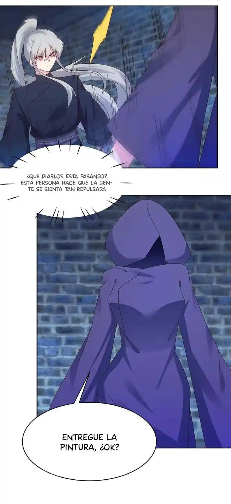 Above All Gods - Capítulo 227 - Página 6 - LectorTMOo