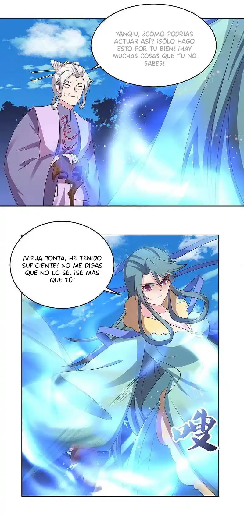 Above All Gods - Capítulo 228 - Página 7 - LectorTMOo