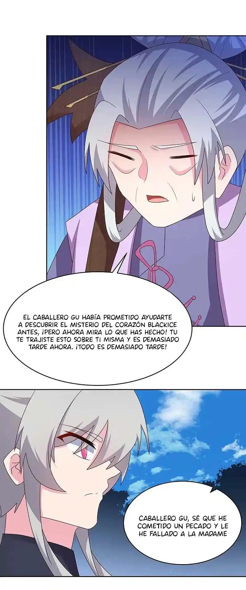 Above All Gods - Capítulo 233 - Página 19 - LectorTMOo