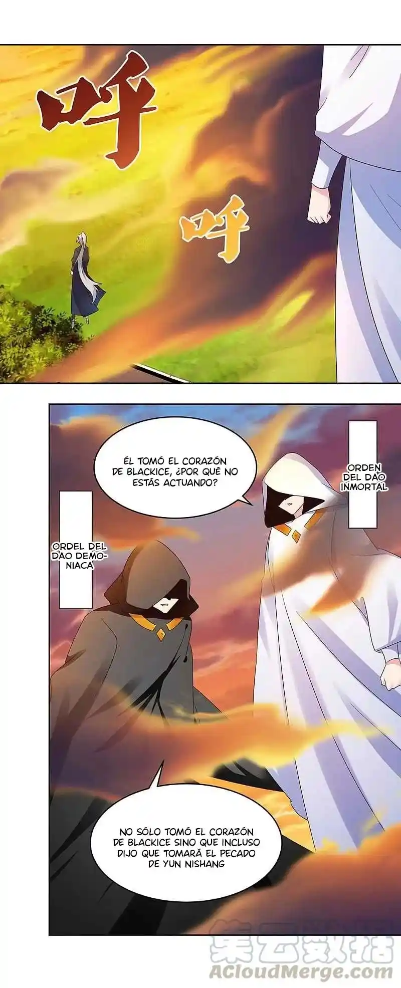 Above All Gods - Capítulo 235 - Página 10 - LectorTMOo