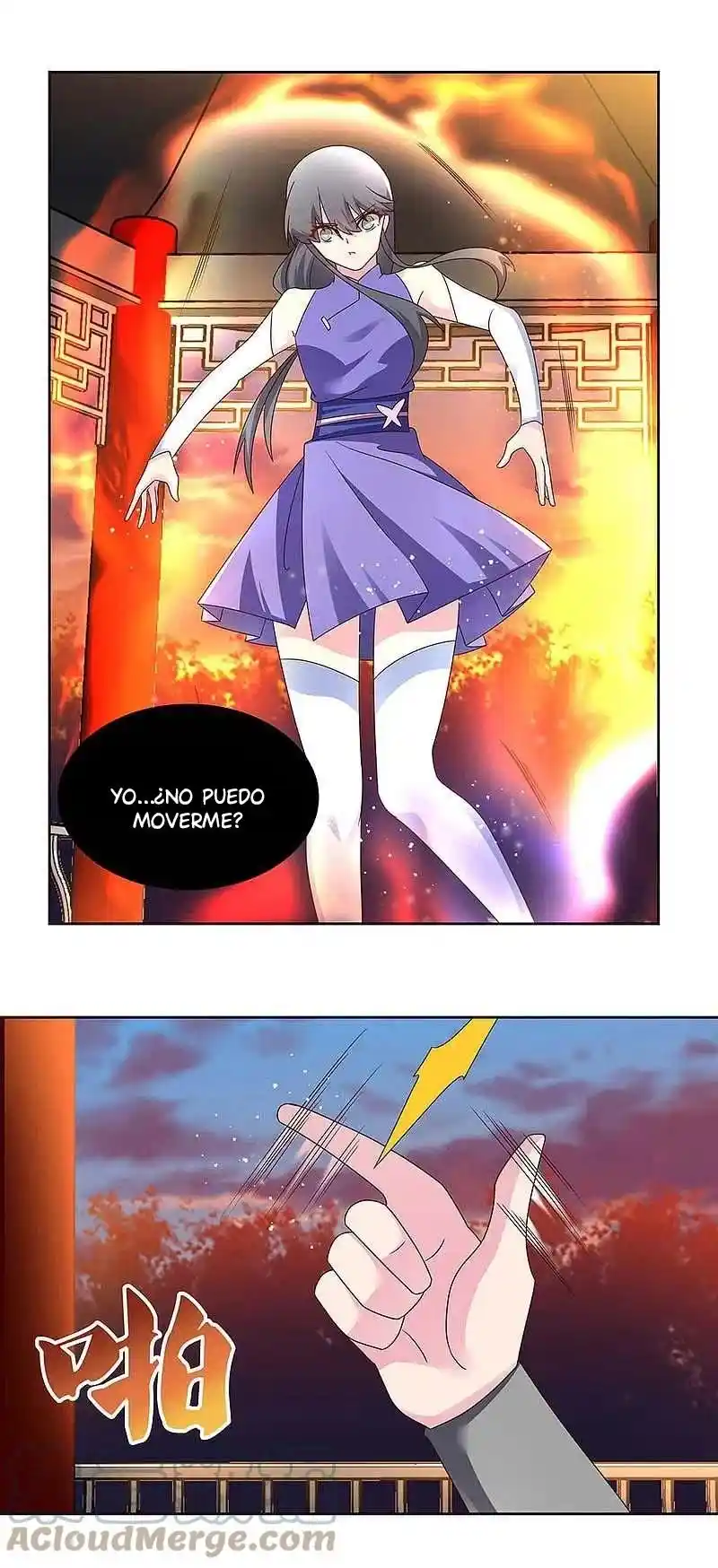 Above All Gods - Capítulo 245 - Página 5 - LectorTMOo