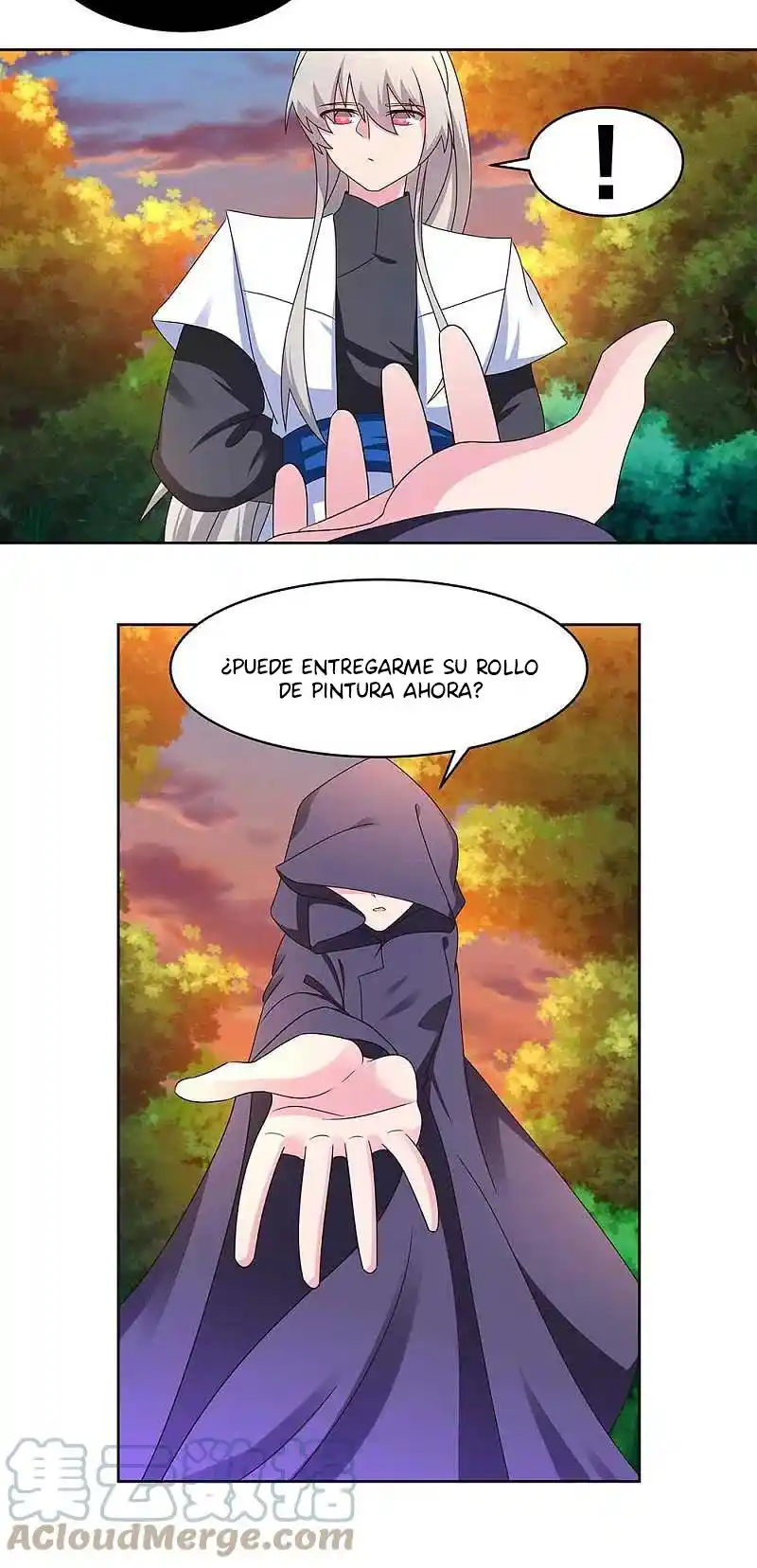 Above All Gods - Capítulo 247 - Página 12 - LectorTMOo