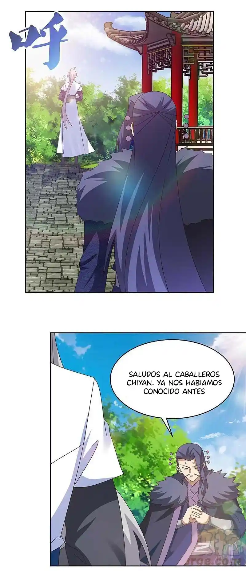 Above All Gods - Capítulo 252 - Página 16 - LectorTMOo