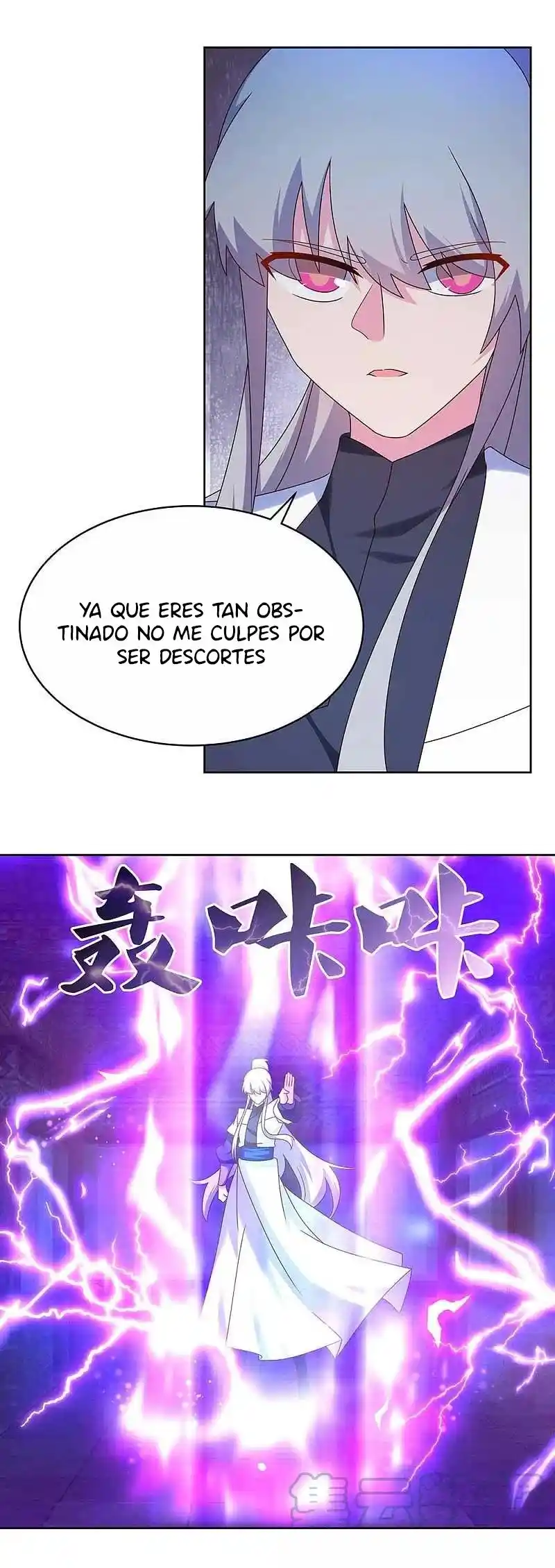 Above All Gods - Capítulo 277 - Página 12 - LectorTMOo