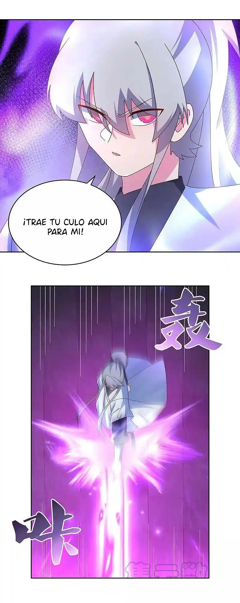 Above All Gods - Capítulo 277 - Página 16 - LectorTMOo
