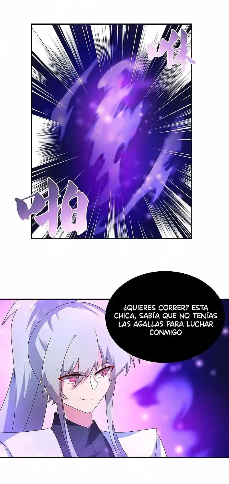 Above All Gods - Capítulo 289 - Página 21 - LectorTMOo