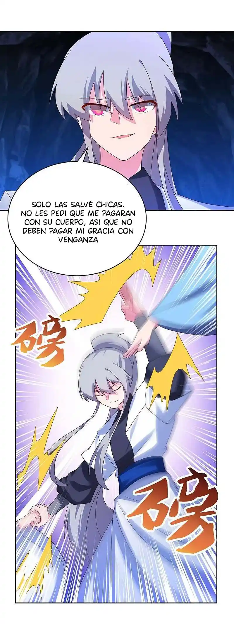 Above All Gods - Capítulo 291 - Página 15 - LectorTMOo