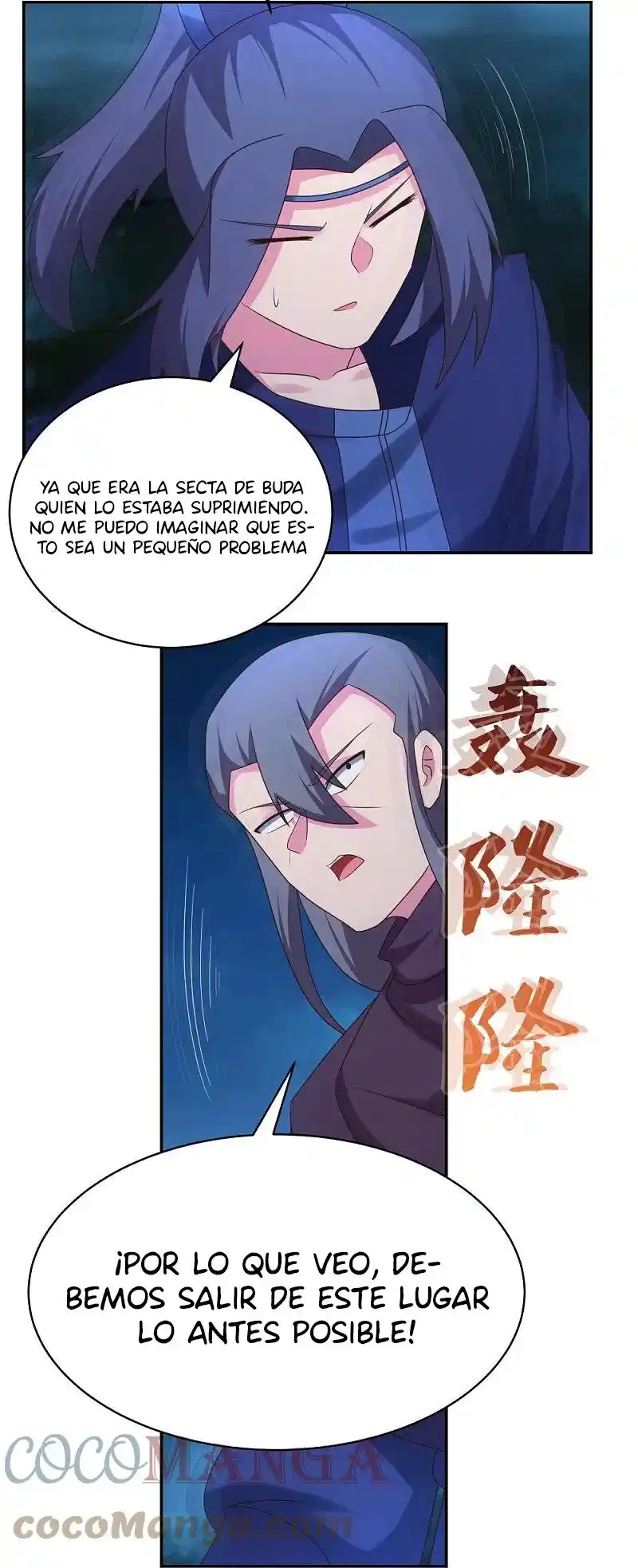 Above All Gods - Capítulo 293 - Página 24 - LectorTMOo