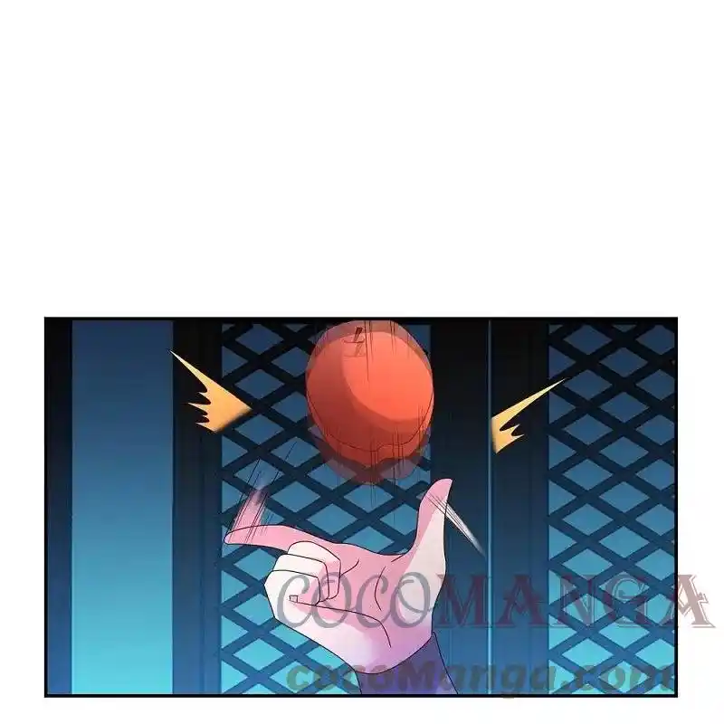 Above All Gods - Capítulo 294 - Página 18 - LectorTMOo