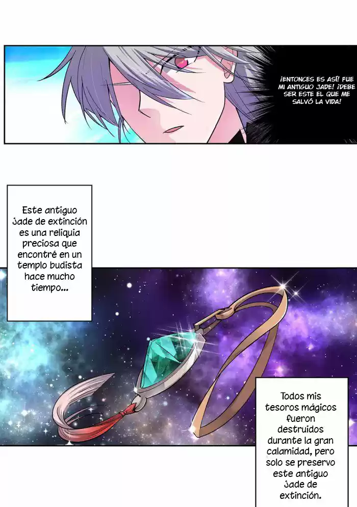 Above All Gods - Capítulo 3 - Página 11 - LectorTMOo