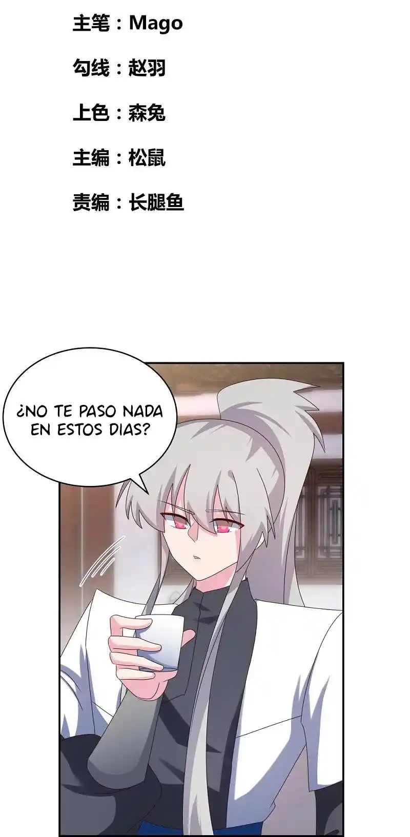 Above All Gods - Capítulo 302 - Página 4 - LectorTMOo