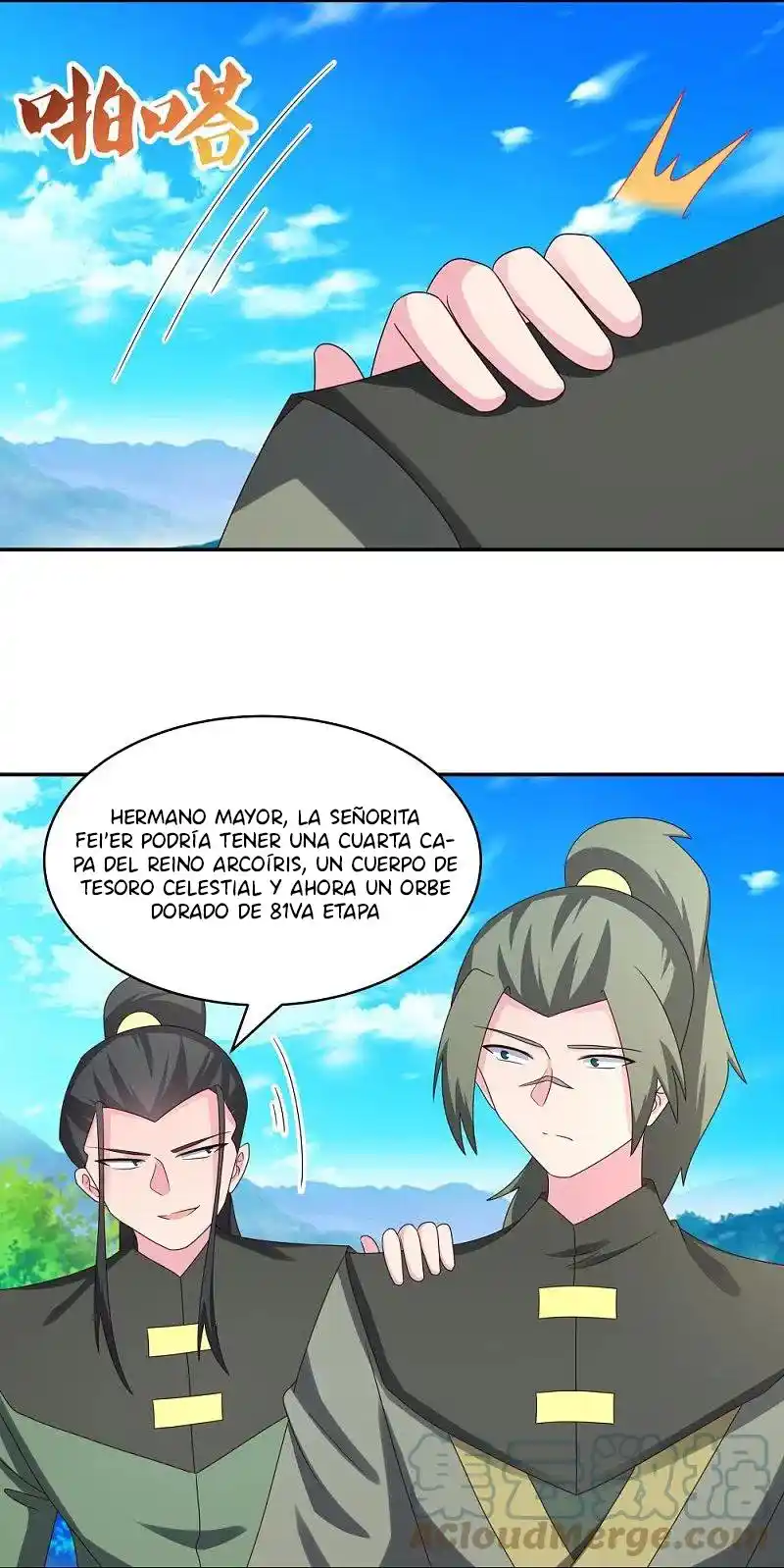 Above All Gods - Capítulo 304 - Página 8 - LectorTMOo