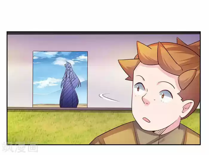 Above All Gods - Capítulo 31 - Página 38 - LectorTMOo