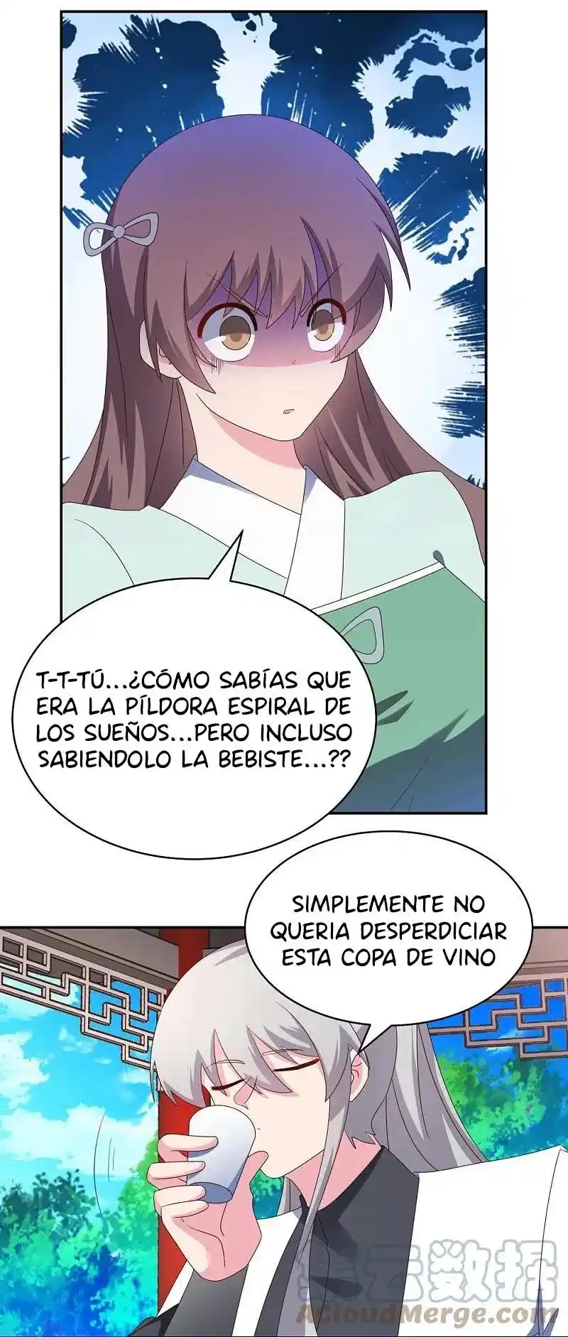 Above All Gods - Capítulo 317 - Página 23 - LectorTMOo