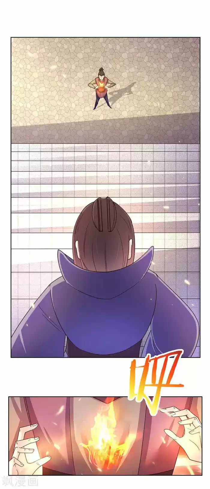 Above All Gods - Capítulo 32 - Página 22 - LectorTMOo