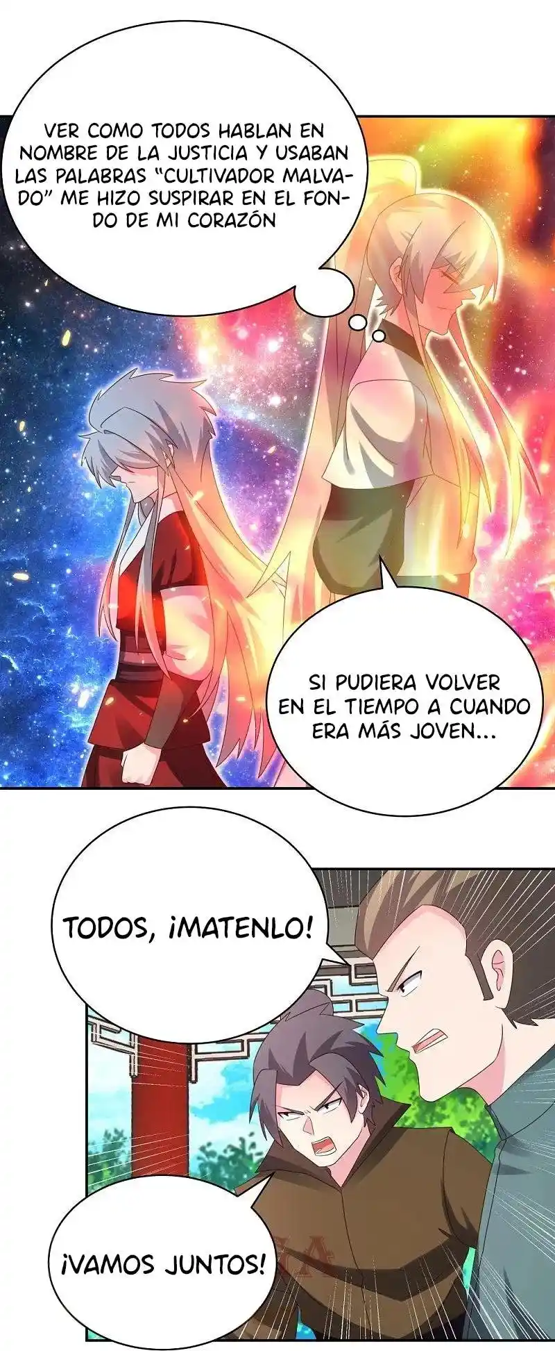 Above All Gods - Capítulo 321 - Página 12 - LectorTMOo