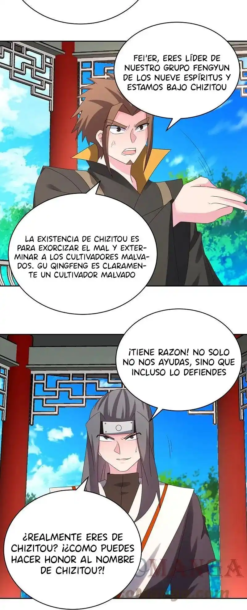 Above All Gods - Capítulo 321 - Página 16 - LectorTMOo