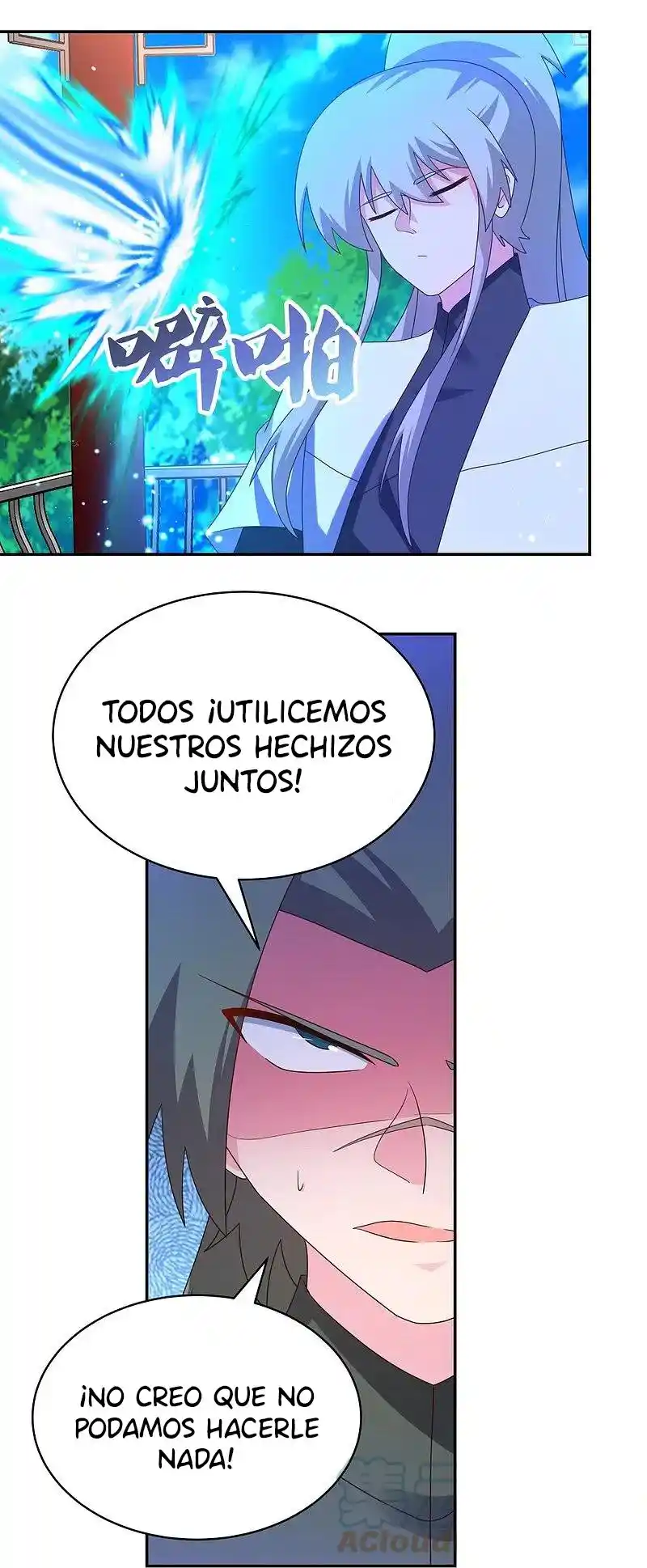 Above All Gods - Capítulo 324 - Página 14 - LectorTMOo