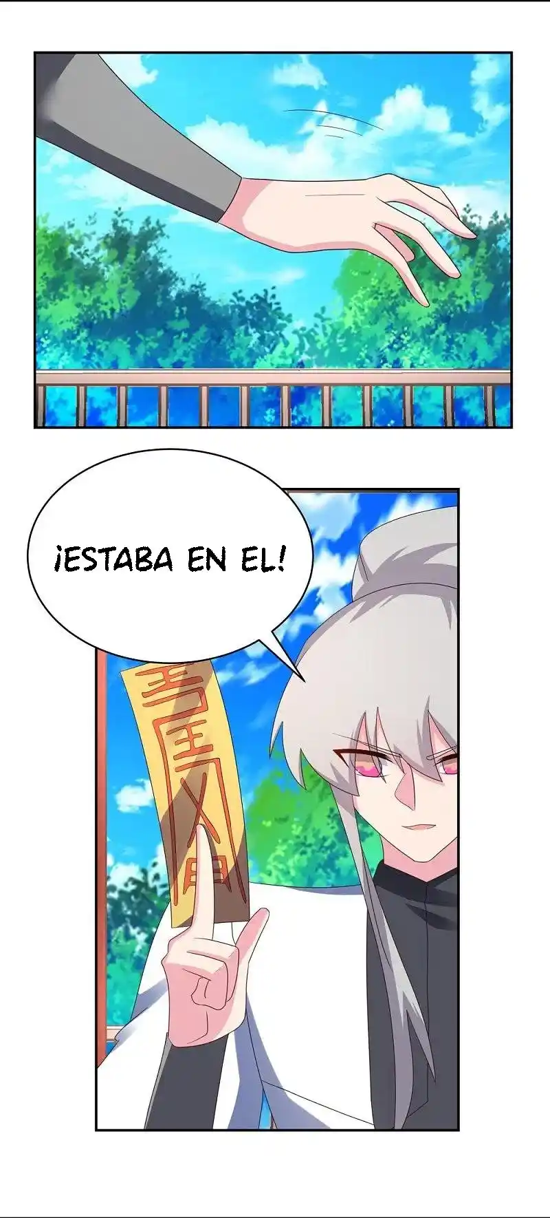 Above All Gods - Capítulo 327 - Página 27 - LectorTMOo