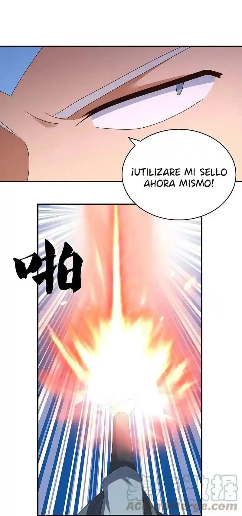 Above All Gods - Capítulo 331 - Página 13 - LectorTMOo