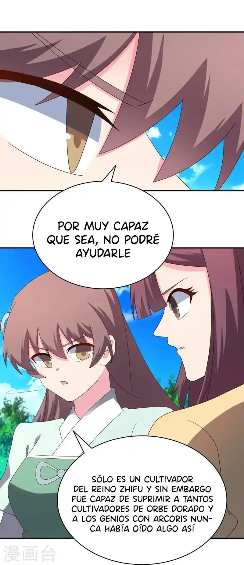 Above All Gods - Capítulo 334 - Página 4 - LectorTMOo