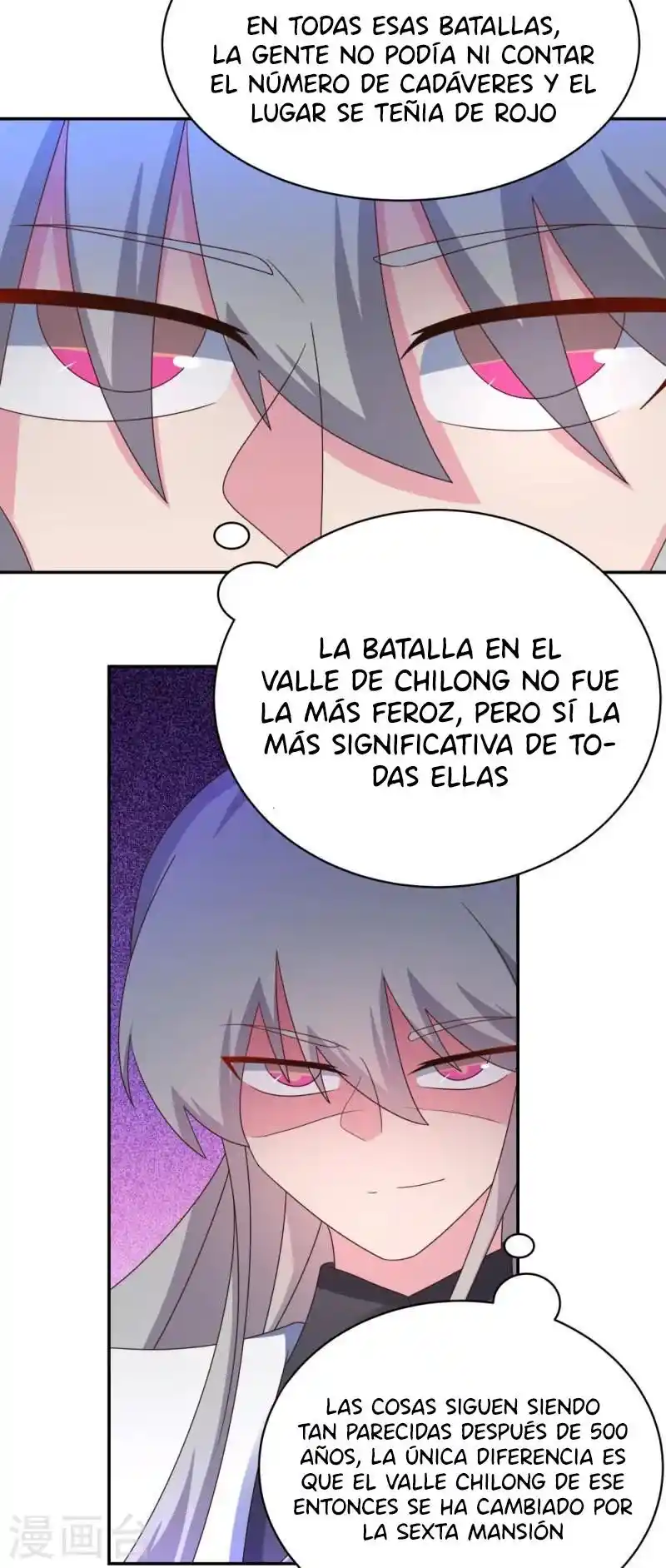 Above All Gods - Capítulo 334 - Página 13 - LectorTMOo