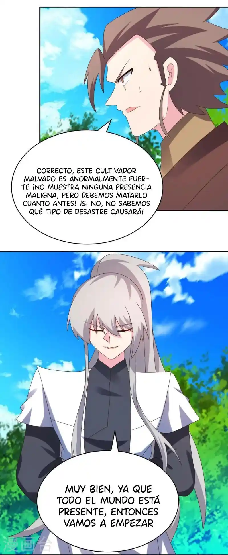 Above All Gods - Capítulo 335 - Página 5 - LectorTMOo